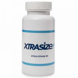 xtrasize-להגדלת-איבר-המין